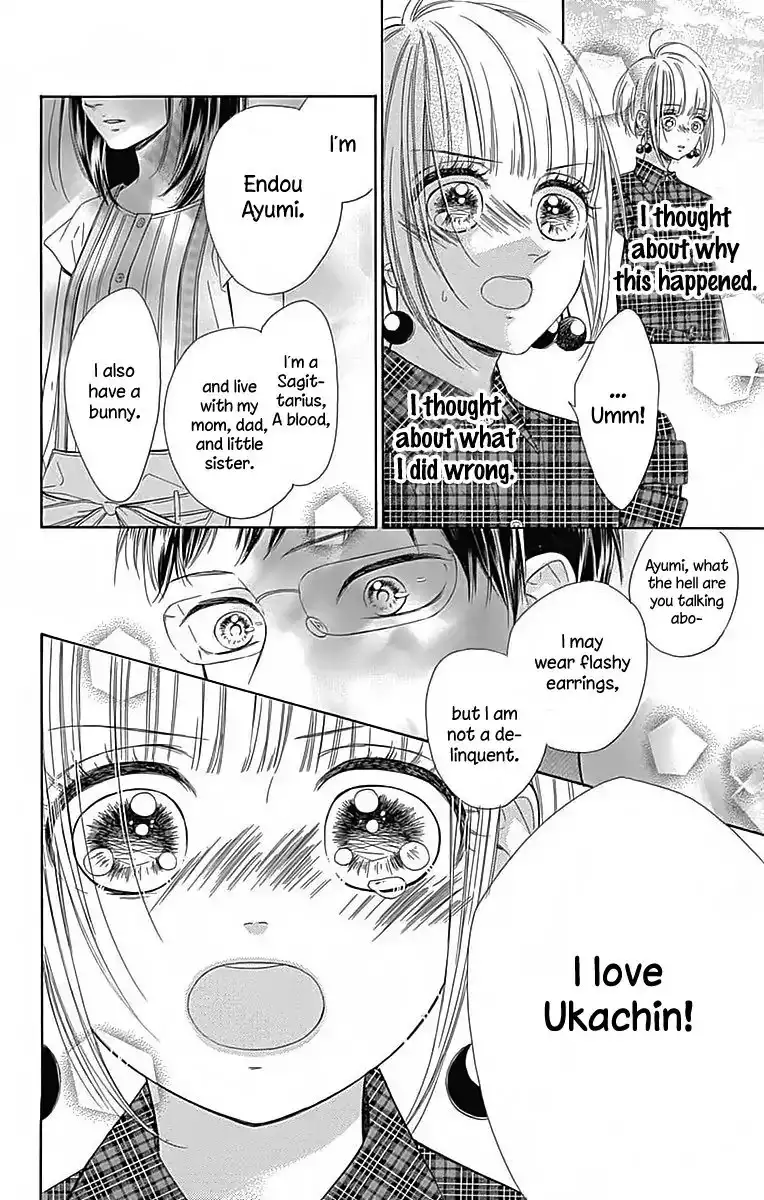 Honey Lemon Soda Chapter 21 42